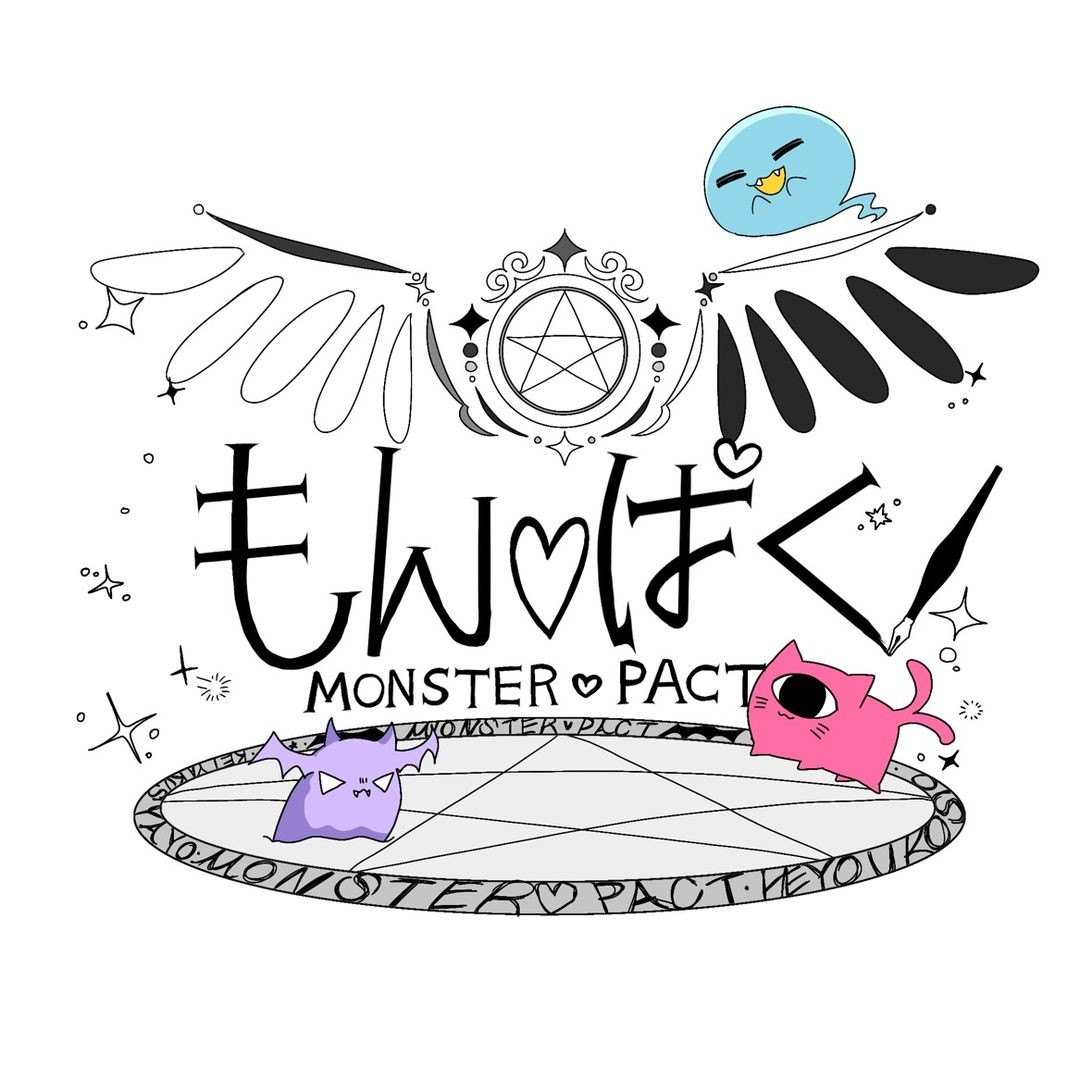 あろま 【店長】